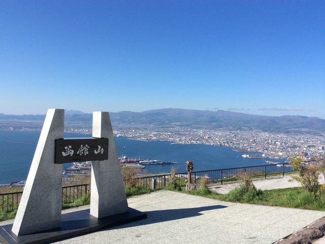 �R���̌i�F_���َR�W�]��