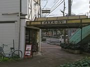 肳̃CXYx[J[ {X̓eʐ^1