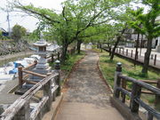 hakoneatami̗j̓eʐ^1