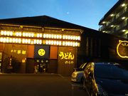 ^P`̂̂⍂ΓX̓eʐ^1