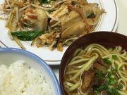 NashinomîȂ悵H̓eʐ^3