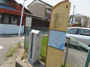 hakoneatami̋gÉՂ̓eʐ^1