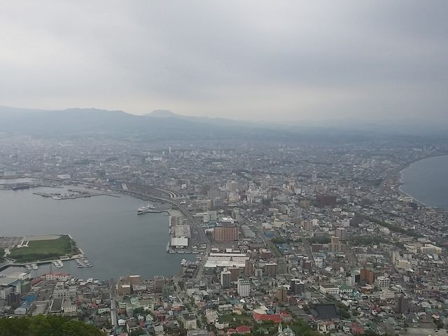 ���َR���[�v�E�F�C