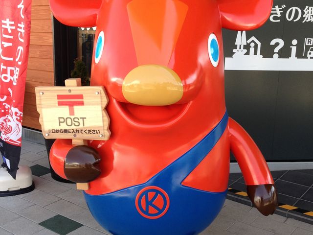 ݂̓̉w ݂̋Ȃ̓eʐ^1