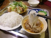 moomĩxgiRS s̓eʐ^1