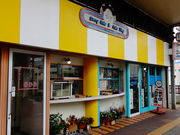 ǁ[̃t@[Xgt[h AJI̓eʐ^2