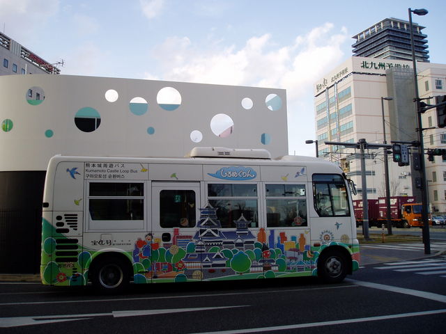 20`30ɌF{wO𔭎ԂVoX_F{VoX