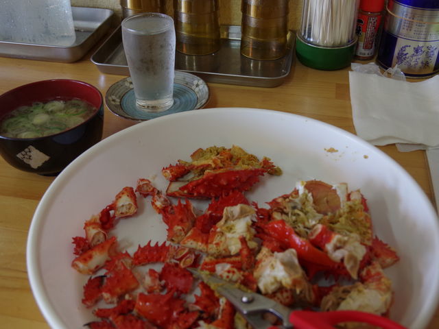 Hׂ₷悤ɐ؂ďoĂ܂B_唪JjX