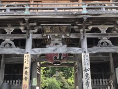 ハッピーペコさんの如意寺（京都府京丹後市）への投稿写真1