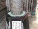 ハッピーペコさんの如意寺（京都府京丹後市）への投稿写真3