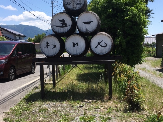 �܈ꃏ�C��_�܈�킢��@���X