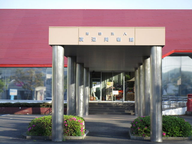 ���ʓ���_�n�Ӕ��p��