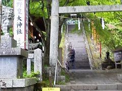 ひろーんさんの熊野皇大神社の投稿写真2