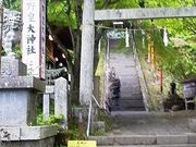 Ђ[񂳂̌Fc_Ђ̓eʐ^2