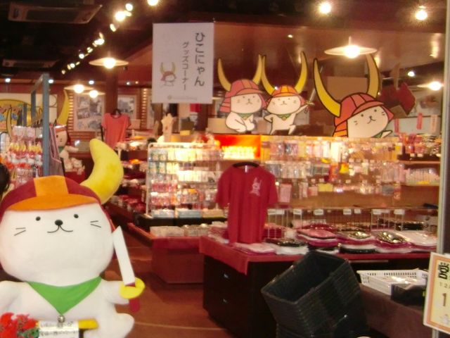 �Ђ��ɂ��O�b�Y�̂��X_�l�Ԓ��X�N�G�A