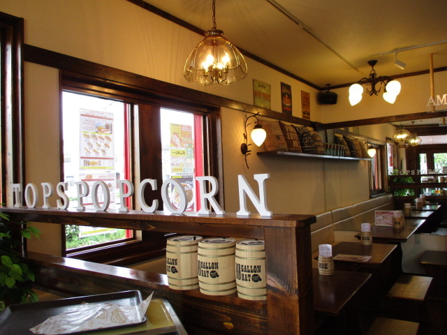 X̓gȊ_Top's popcorn@ٖ{X