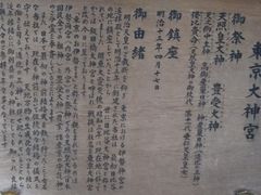 cJ擙X͂̏Zl̓_{ւ̓eʐ^1