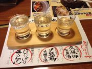 JbV[̖̂n VwOX̓eʐ^1