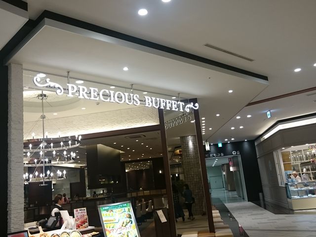 ̂̃vVXrbtF CIl̓eʐ^1