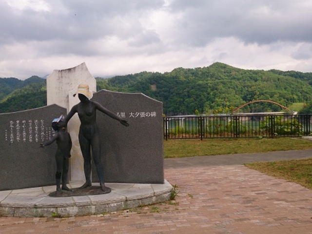 �V���[�p���ΔȂ̋L�O��_�V���[�p����