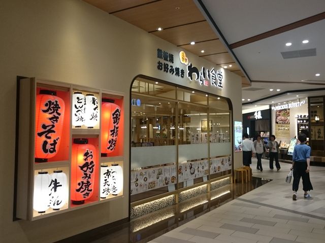 ̂̋т炢CI[lX̓eʐ^1