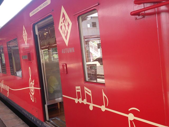 �c���V���t�H�j�[_���ܐ�S��