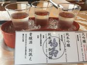 Ƃ񂷂̂Ȃ NEvU_˓X̓eʐ^2