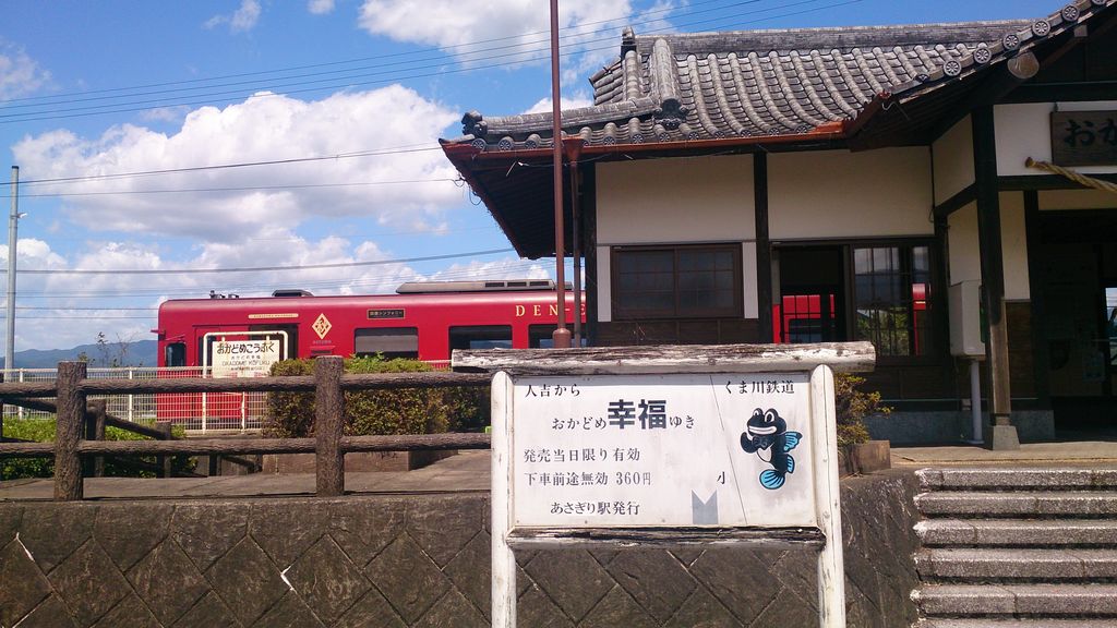 全国 一度は訪れたい ちょっとすごい駅 15選 秘境駅から感動絶景駅まで じゃらんニュース