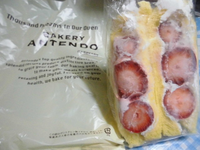 ݂̃AehD AggˎX̓eʐ^1