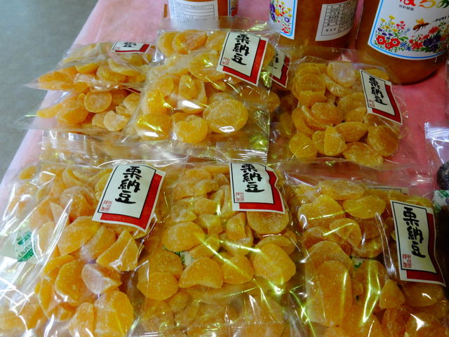 �I�[��_���̉w �\��(����̋�)