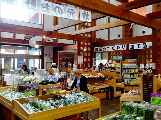 ���̉w ���q�̋�_���̉w ���q�̋�