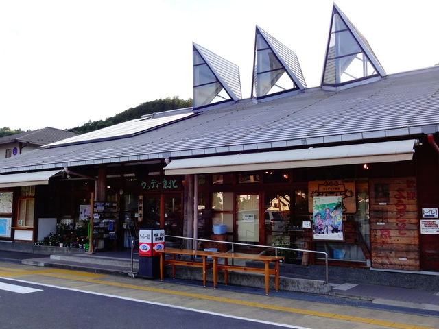 ���̉w �E�b�f�B�[���k_���̉w �E�b�f�B�[���k