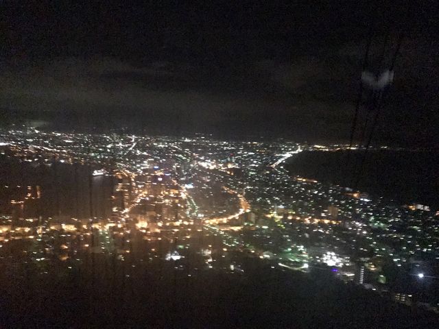 ���R�����[�v�E�F�C����_���َR