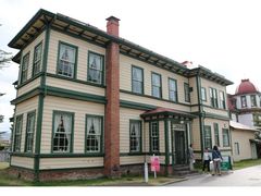 ǂ̋`mOltقւ̓eʐ^1