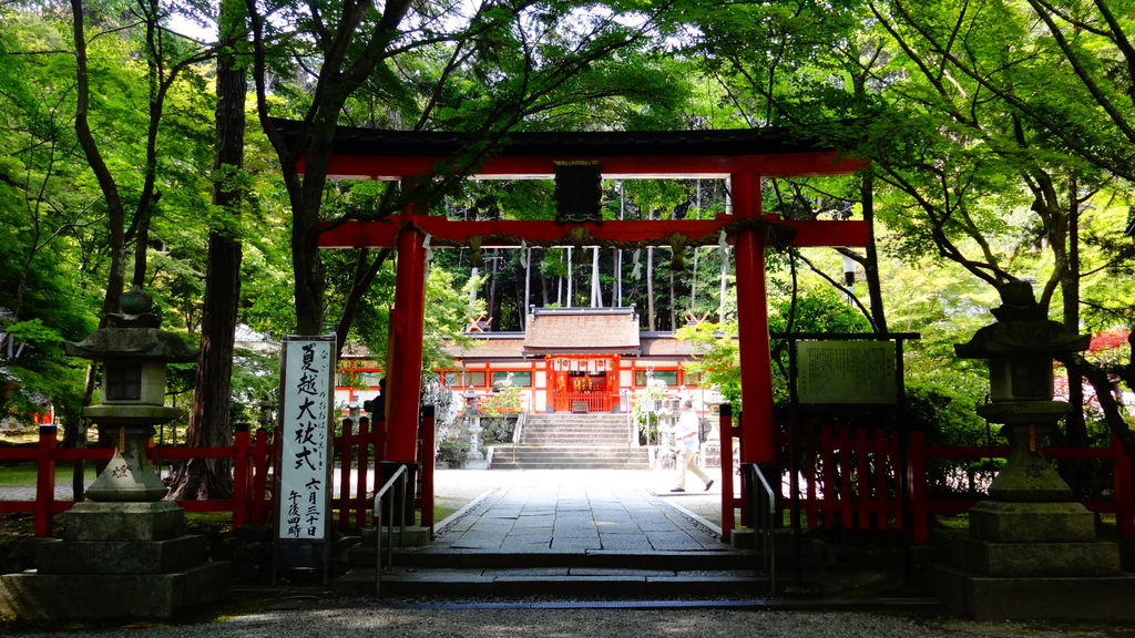 大原野南春日町の神社・神宮・寺院ランキングTOP8 - じゃらんnet