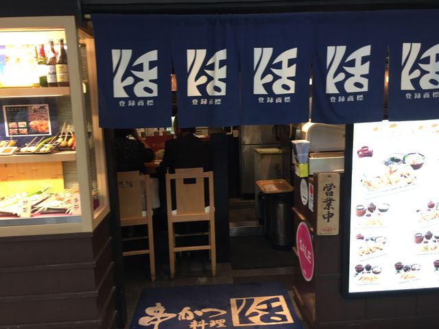 }񂳂̋  zCeB߂X̓eʐ^1