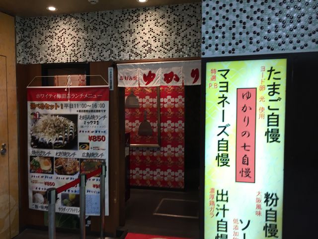 䂩_Dݏ 䂩 WhityE_X