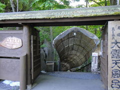 �Ԗ삳��̑��������I�V���C�ւ̓��e�ʐ^1