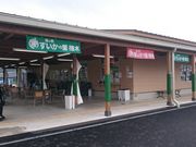 񂿂񂳂̓̉w ̗ A؂̓eʐ^1