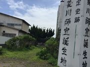 �Ƃ񂷂�����̕H��t��a���n�y�ѕ�̓��e�ʐ^3