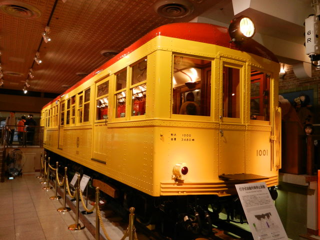 �̂̋����_�n���S������