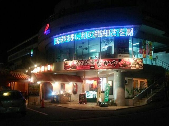 ̉ꗿ ʂ܂ [[r[`O ʓ@̓eʐ^1