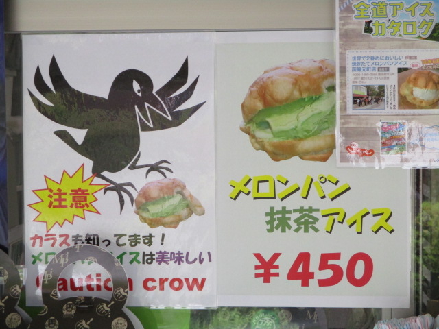 JXDpACX_EłQԖڂɂĂăpACX@ٌX