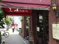 SHINさんの神戸ステーキ あぶり肉工房 和黒 北野坂本店への投稿写真1