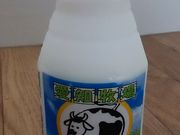 ҂₳̈mq [nEXX̓eʐ^1