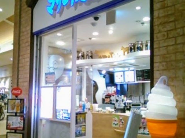 Happỹ}U[q CAFE & SOFTCREAM OAEgbgp[N؍XÓX̓eʐ^1