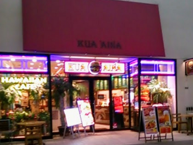 HappỹNAACi KUA `AINA OAEgbgp[N؍XÓX̓eʐ^1