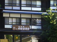 ̎lGȉhԏjւ̓eʐ^1