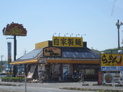 natsû[߂ӂ݂[ RX̓eʐ^1