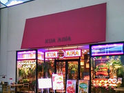 HappỹNAACi KUA `AINA OAEgbgp[N؍XÓX̓eʐ^1